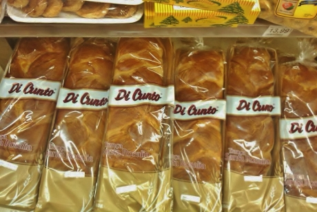 Bakery section, Sao Paulo supermarket